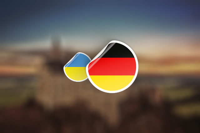 Deutsch A1.2 (Ukrainisch)